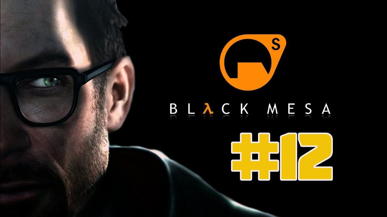 Black Mesa (PC)-Ядро Лямбды (Hard) #12.