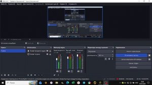 1 видео на Rutube