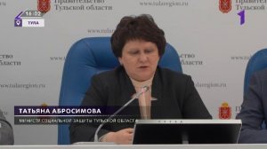 НОВОСТИ 15:00 03.04.2026