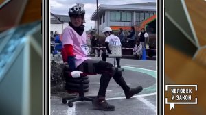 Видео недели: развлечение по-японски; весеннее обострение; вулкан. Человек и закон. Фрагмент выпу...