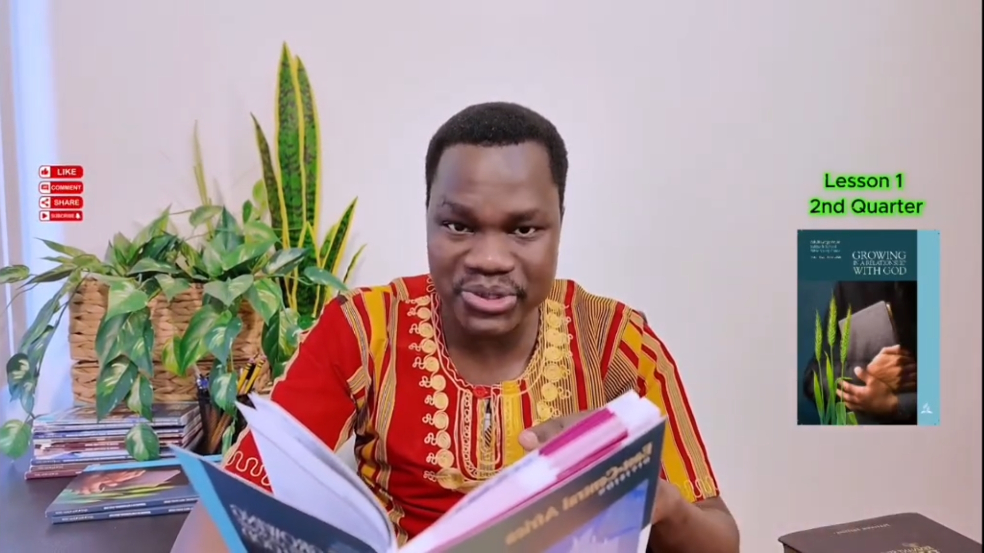 Субботняя школа. Урок-1. 