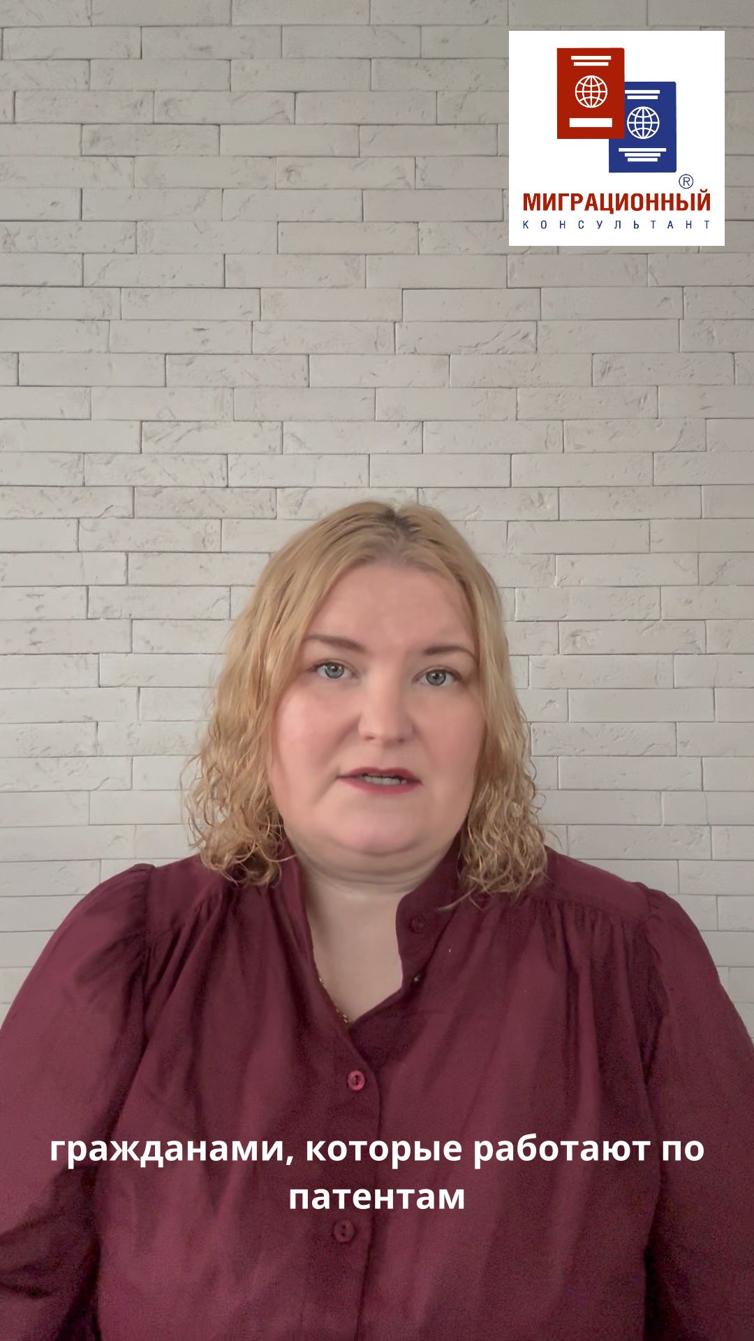 Напоминаю о подаче уведомления по патенту