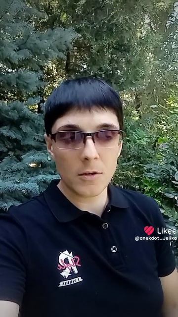 дохнем в трубочку