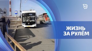 На двух маршрутах появились дополнительные автобусы