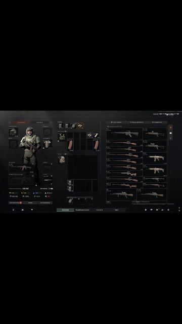 Валентин был шокирован.