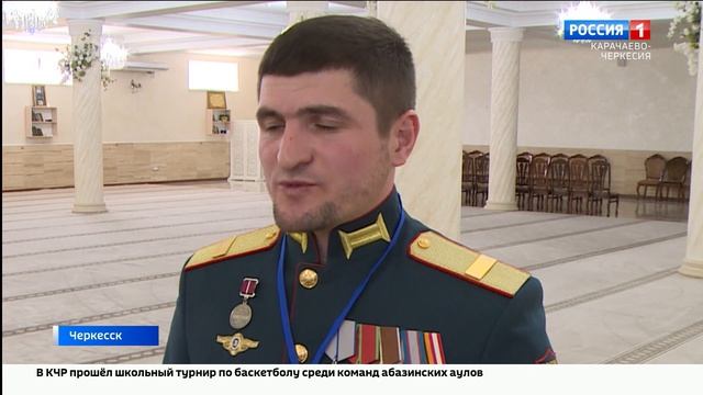 "Вести Россия 24". Эфир от 02.04.2026