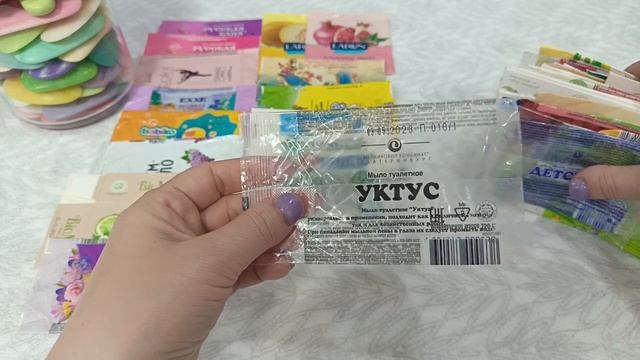 Пустые мыльные фантики за 2025г