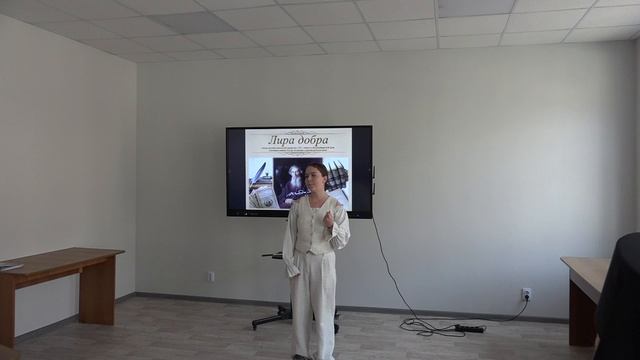 Чупрякова Анфиса, школа №21 г. Дальнегорска - Родной язык