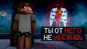 СДЕЛАЛ ARG СТРАШНУЮ СБОРКУ МАЙНКРАФТ! Она тебя напугает...