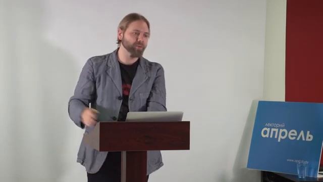 6. Римские боги (часть I)