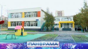 ⚡️ Остался последний штрих: открытие детских садов в Мариуполе!