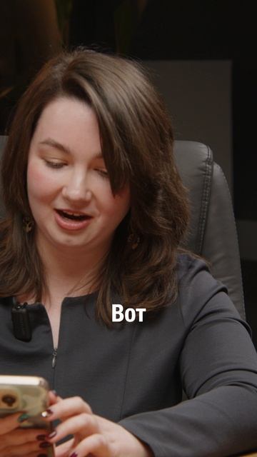 Новые термины об ИИ в любви