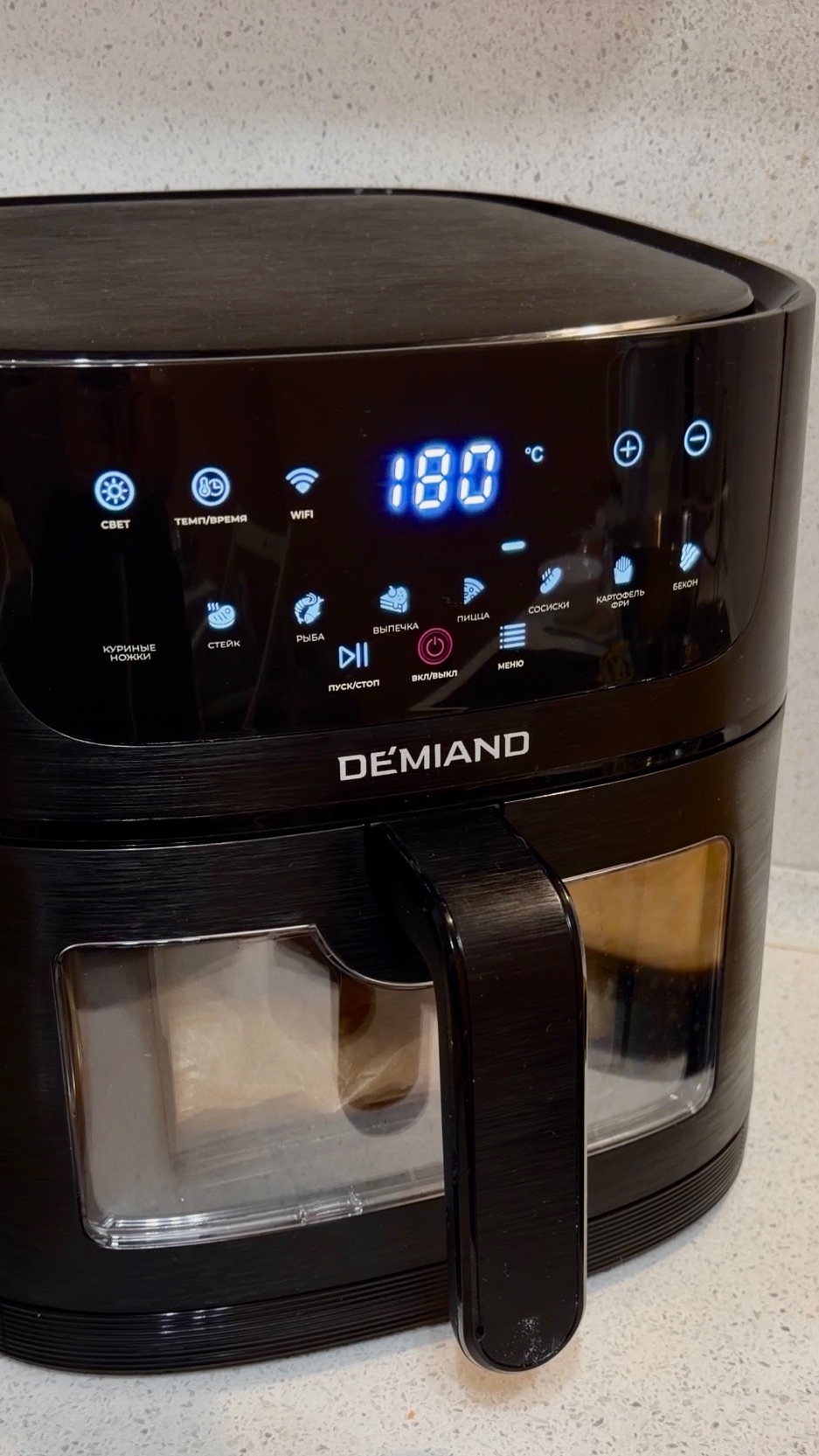 Мой любимчик