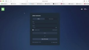 Retinar-xiv.link (Retinarxiv.net) ОТЗЫВЫ.КАК ВЕРНУТЬ ДЕНЬГИ?