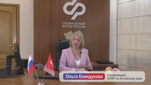 30 лет персонифицированному учету