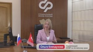 30 лет персонифицированному учету