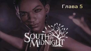 SouthOfMidnight #5