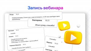 Настройка SEO за 30 минут: +50-90% заказов на WB и Ozon без затрат на рекламу