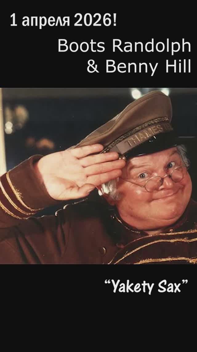 Сегодня, 1 апреля, даже серьёзные новости начинают звучать чуть быстрее… и немного смешнее!