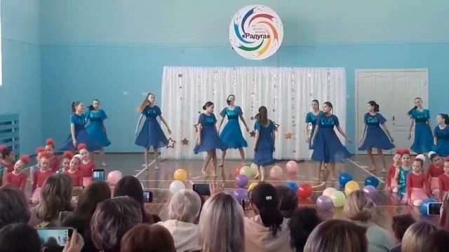 Хореографический коллектив "Фантазия" - "Зажигаем звезды 27.04.2024 смотреть онлайн