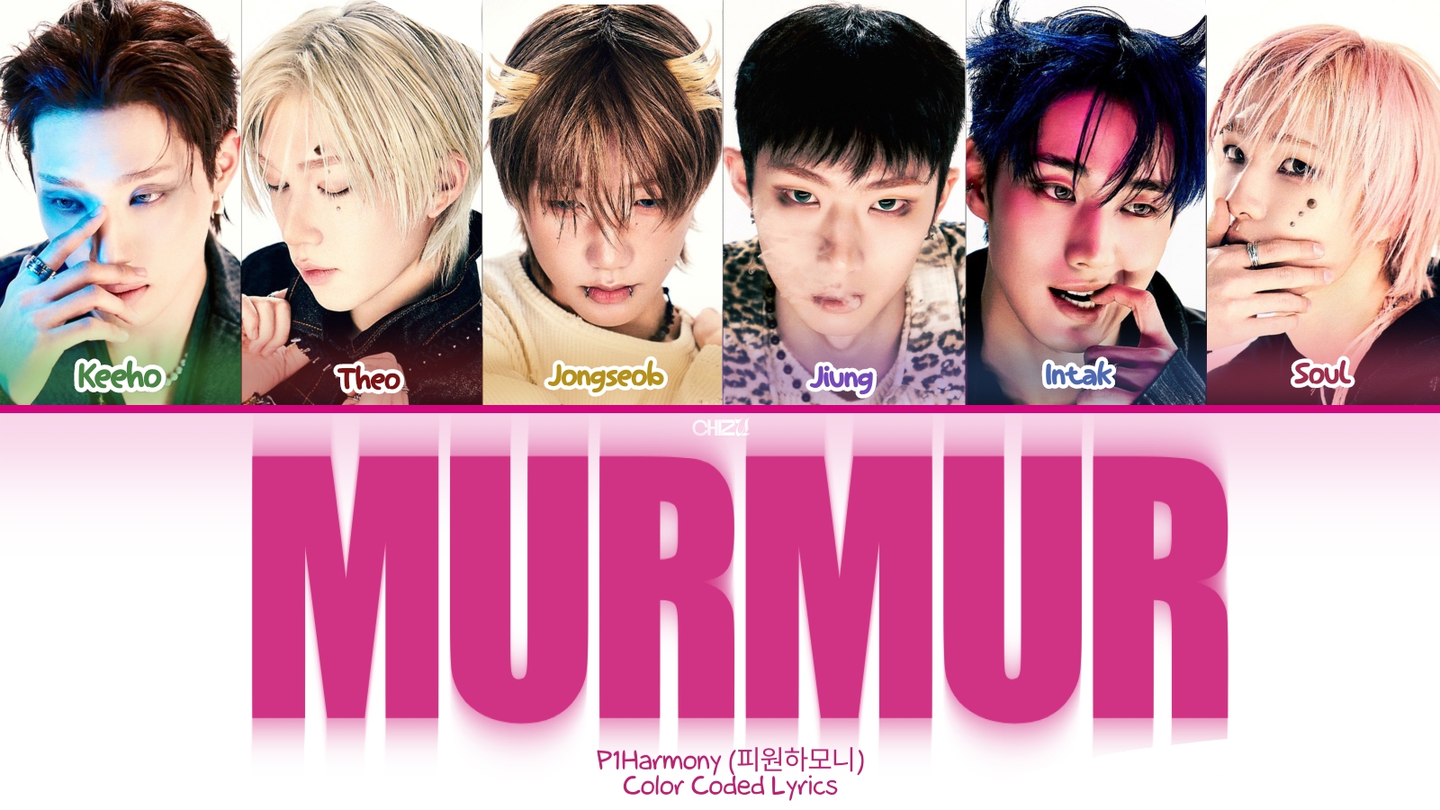 P1HARMONY 'MURMUR' кириллизация ：перевод на русский