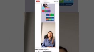 Вводная часть