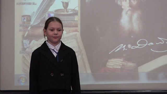 Семёнова Софья, школа №2 с. Чугуевка - Много языков на свете разных