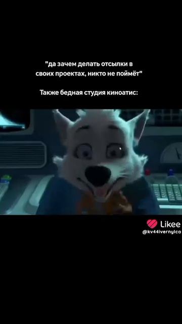 эх....) отсылка ... ссылка на чай в максе в описании