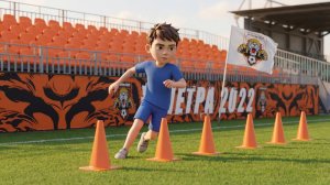 Первая тренировка / 1 серия