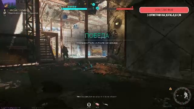 Active Matter PVE-PVP №10 (Парк, Гигахрущ, и тд и тп)