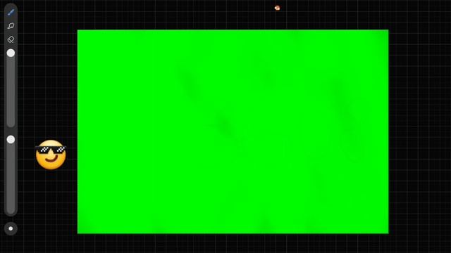 что ты видиш