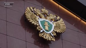 Программа "Главные новости" на 8 канале от 04.04.2026 Часть 2