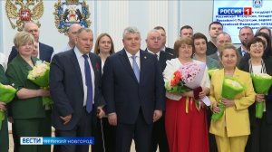 ГТРК СЛАВИЯ Вручение государственных наград 03.04.26