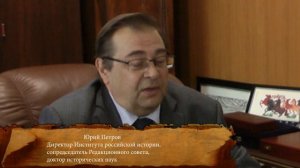 А у нас Таежная Югра! А у Вас?