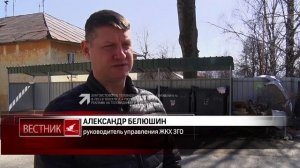 Жителей Златоуста просят помнить о правилах утилизации мусора