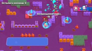 играю в brawl Stars