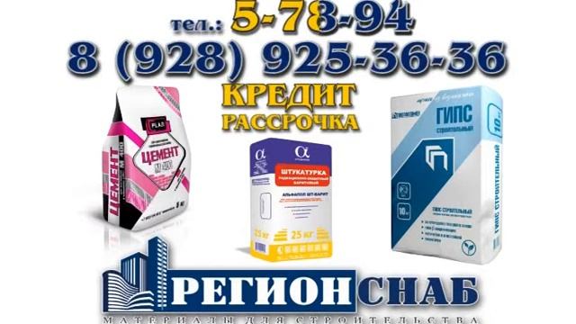 Пример видеокартинки