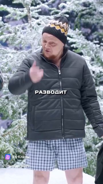 счастливое детство