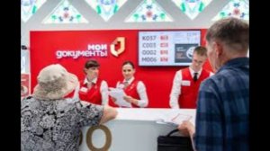 Докупить стаж к пенсии можно при подаче заявления в Соцфонд