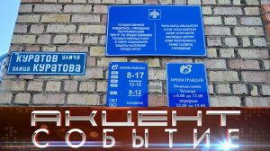 15 социальных работников Инты помогают более чем 200 подопечным жить активно.