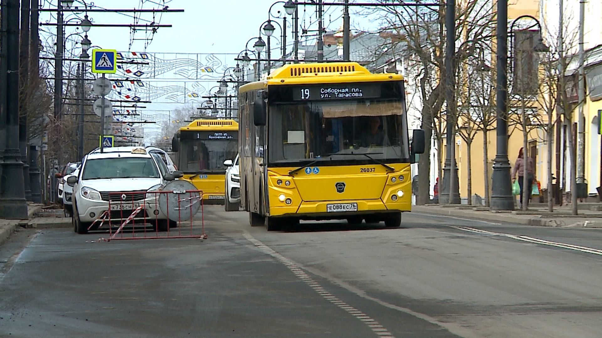 (Рыбинск-40) КАК БУДЕТ ЕЗДИТЬ ТРАНСПОРТ С 10 АПРЕЛЯ смотреть онлайн