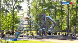 В Республике Коми завершен сбор предложений по благоустройству общественных территорий на 2027 год