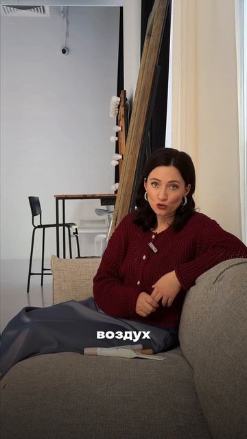 Химия в косметике #ольгапетрунина #skincare #кожалица #shorts