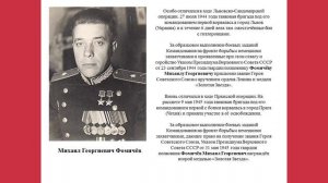 город-герой Тула