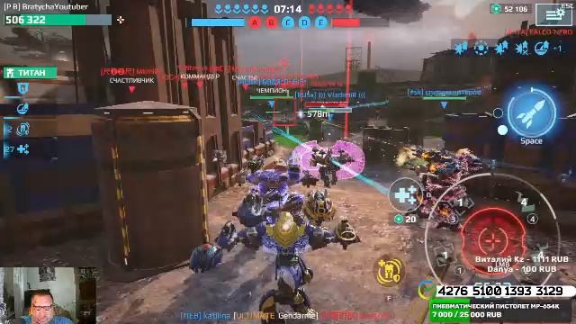 WAR ROBOTS Игра онлайн с Братухой