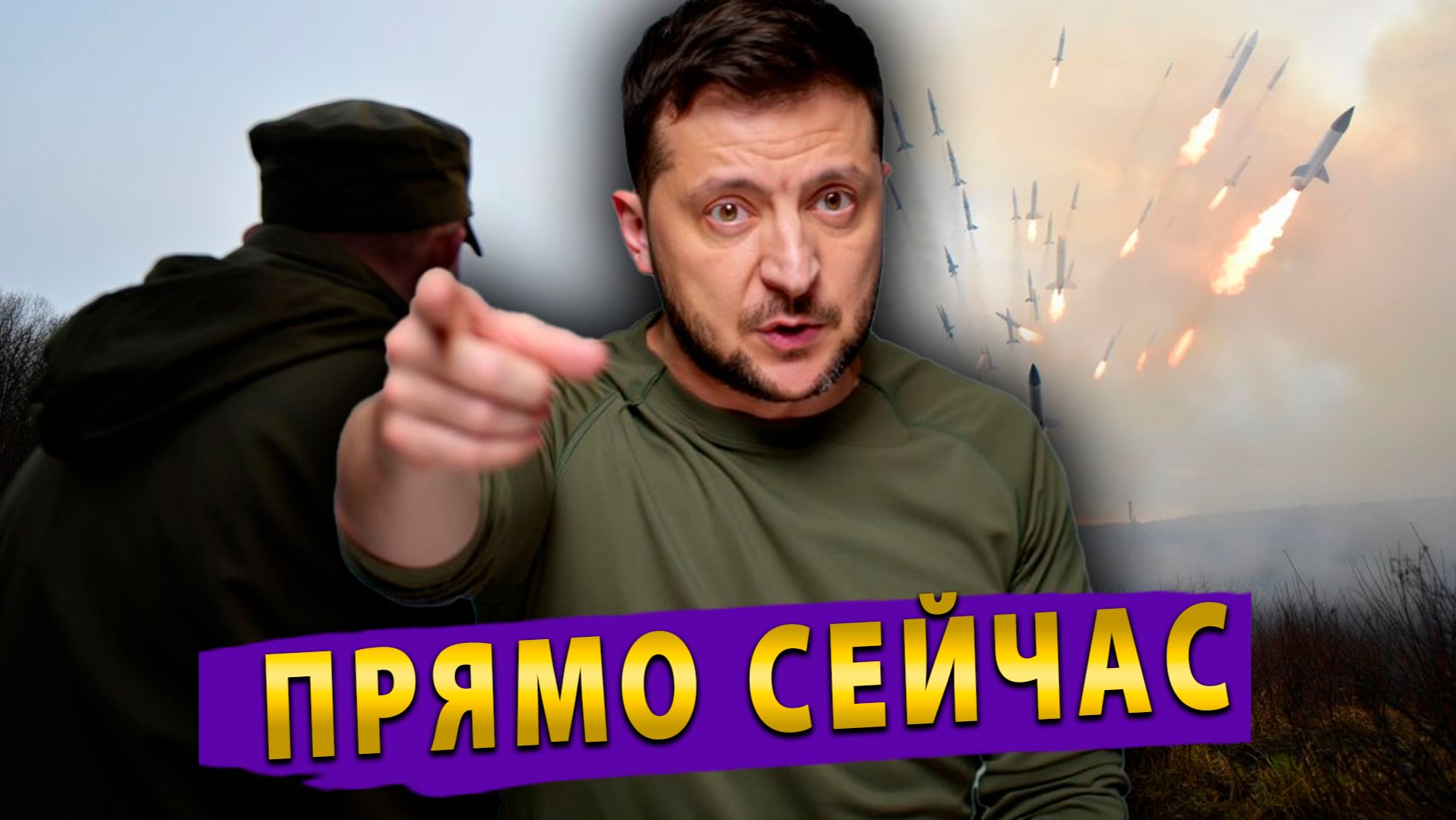 Украина обещает «Фламинго» по Москве! В Ормузском проливе заблокировано 400 танкеров!