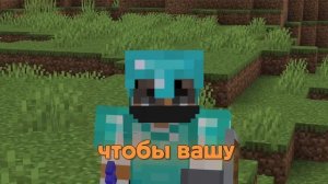 Новая ЛОВУШКА в 1 БЛОК На АНАРХИИ в Майнкрафт! Грифер Шоу Ловушкой