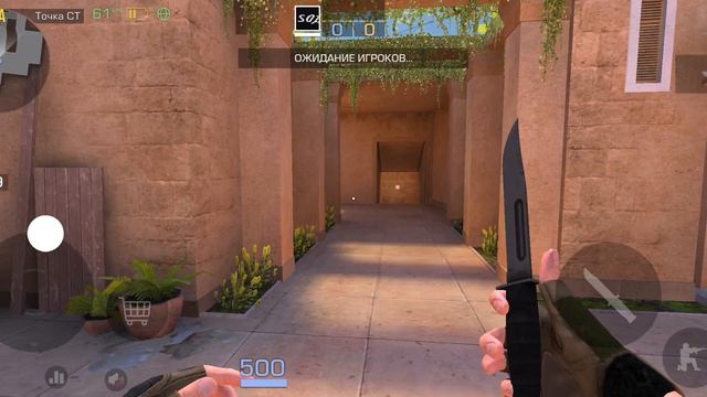 РАСКИДКИ В СОЮЗАХ