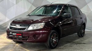 Lada (ВАЗ) Granta '2013