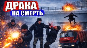 ЗАГОРЕЛИСЬ ГАРАЖИ. ЖЕСТЬ!